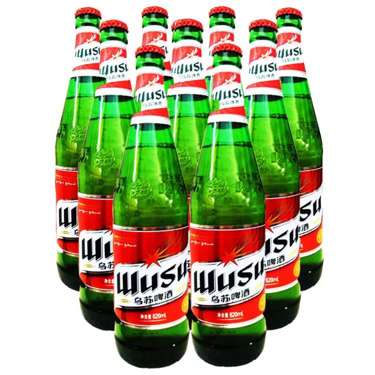 bia Trung Quốc ở Hà Nội