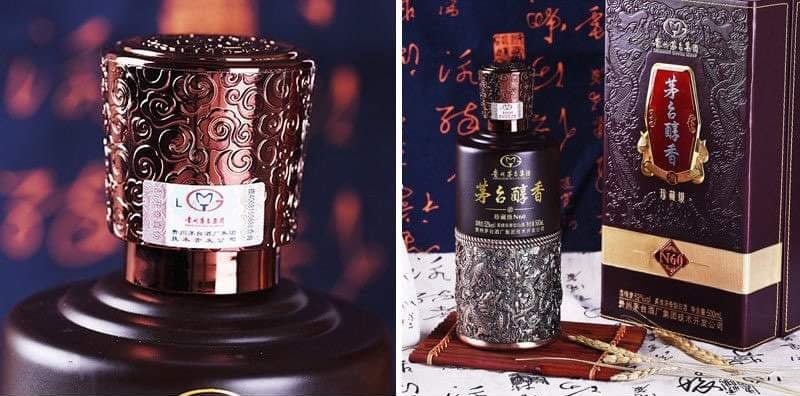 Mao Đài rồng đen2