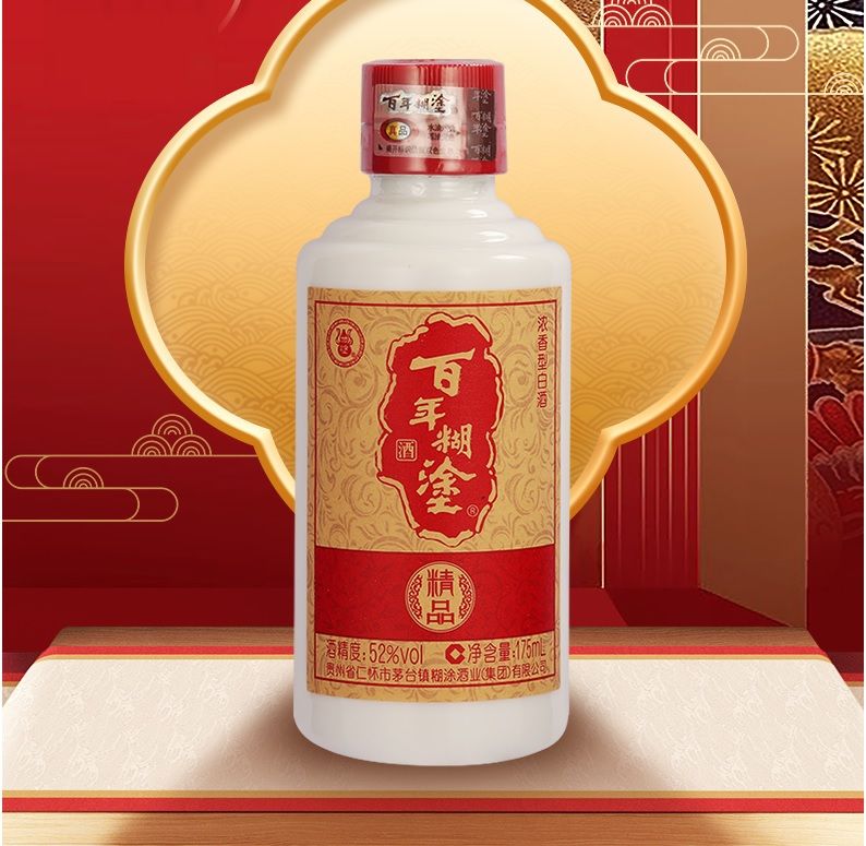 Rượu bách niên hồ đồ - Rượu thượng hạng của Trung Quốc