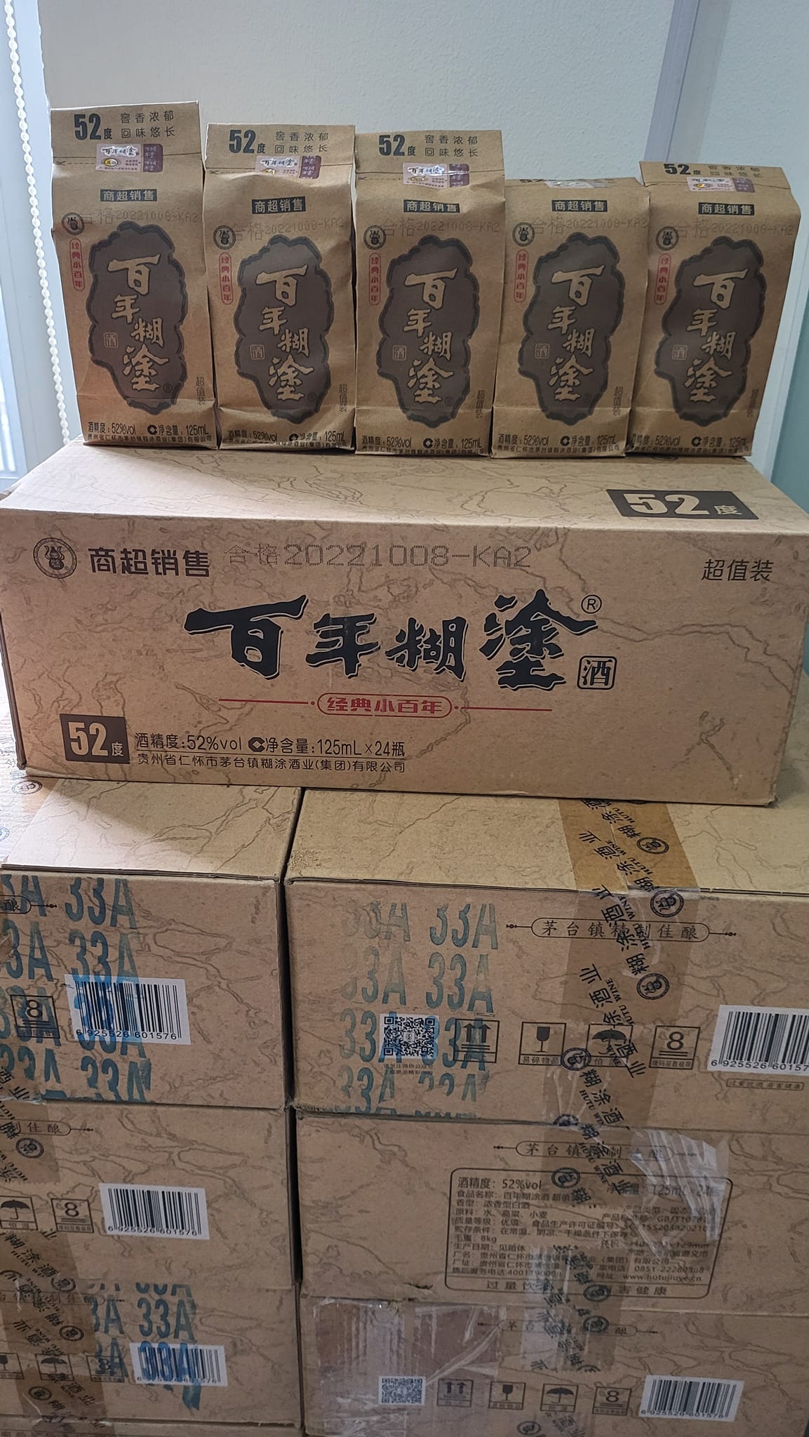 Mua rượu bách niên hồ đồ ở đâu?