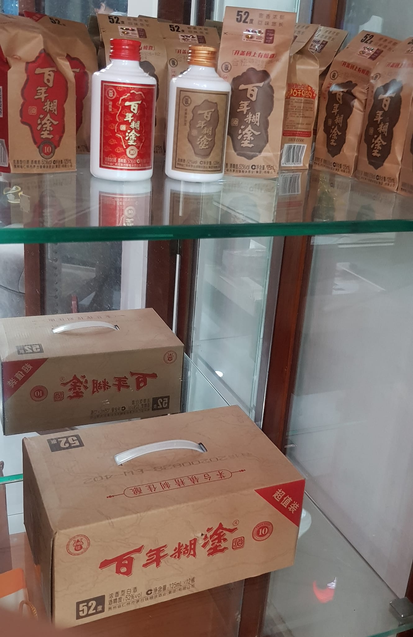 Hương vị của rượu Bách Niên hồ đồ